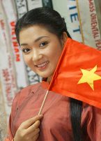 Hình đại diện của thành viên