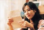 Hình đại diện của thành viên