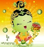 Hình đại diện của thành viên