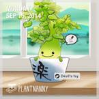 Hình đại diện của thành viên