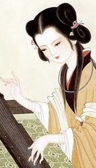 Hình đại diện của thành viên