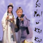 Hình đại diện của thành viên