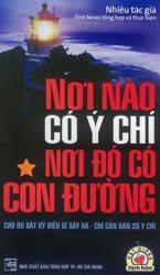 Hình đại diện của thành viên