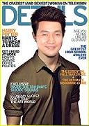 Hình đại diện của thành viên