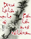 Hình đại diện của thành viên