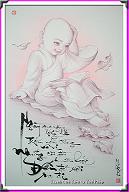 Hình đại diện của thành viên