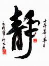 Hình đại diện của thành viên