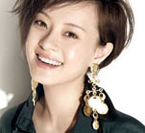 Hình đại diện của thành viên