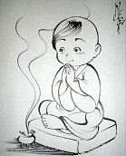 Hình đại diện của thành viên