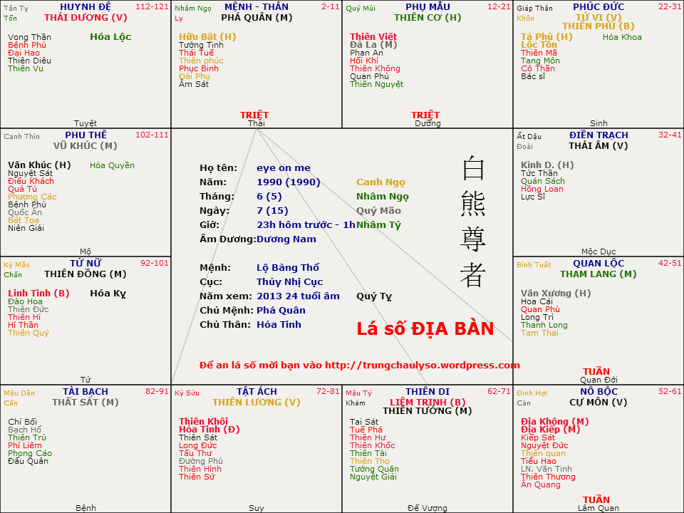 tải xuống.png