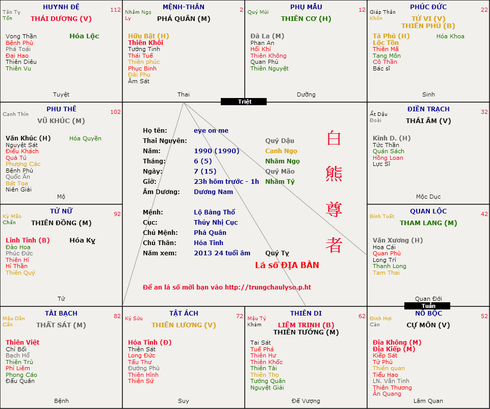 tải xuống (1).png