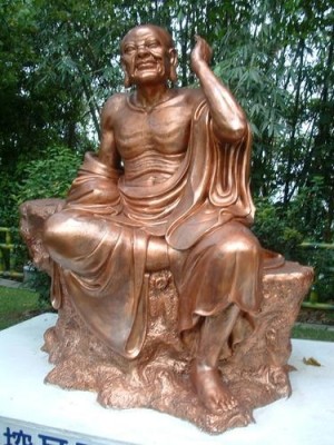 1. Na Già Tê Na ,S Nàgasena, Na Tiên hay Long Quân.jpg