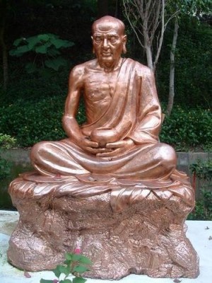 3. Nặc Cự La (S Nakula hay Vakula).jpg