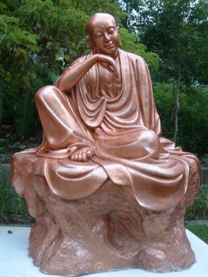 7. La Hầu La (S Ràhula).jpg