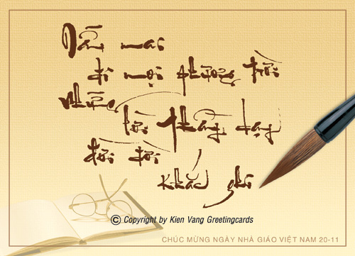Ơn Thầy.jpg