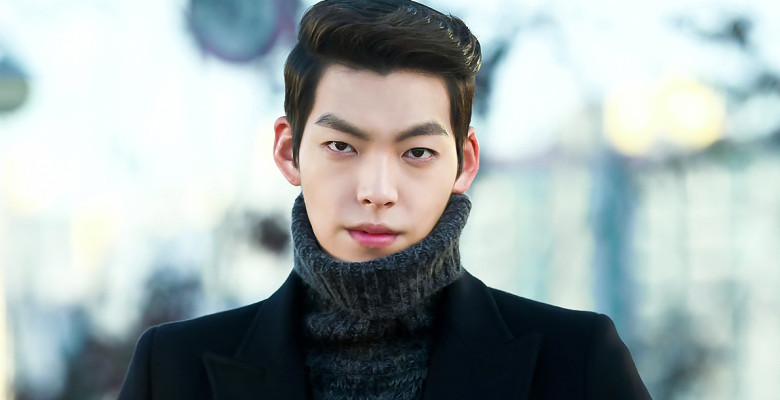 Kim-Woo-Bin1-780x400.jpg