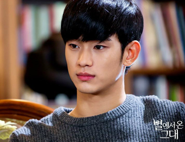 kim-soo-hyun2.jpg
