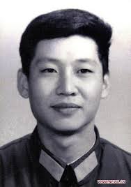 tải xuống.jpg
