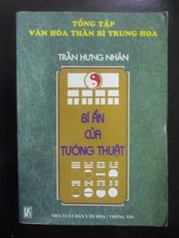 SC0.7601010_1_1.jpg