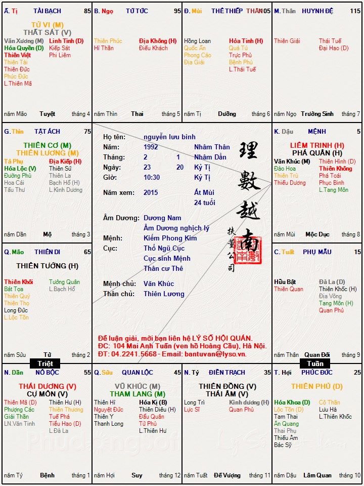 C__Data_Users_DefApps_AppData_INTERNETEXPLORER_Temp_Saved Images_11220885_772388902860318_5733467451548266072_n.jpg