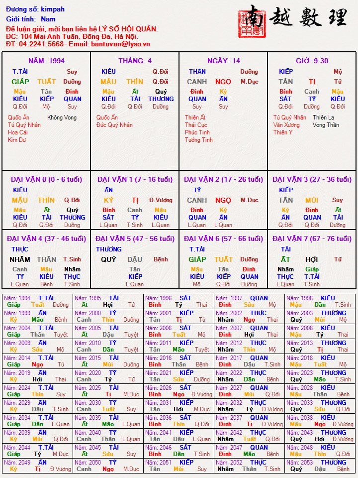 k.jpg