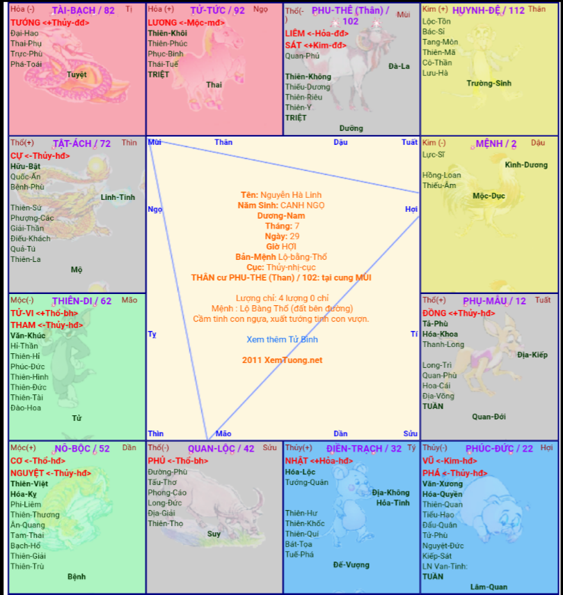 Screenshot_2015-08-03-00-21-09~01.png