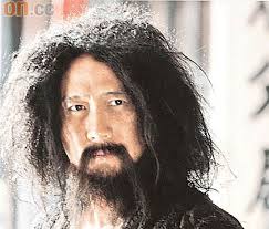 tuong.jpg