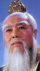 Tây Ninh Đạo Sỹ.png