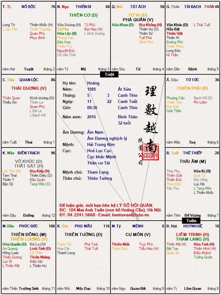 Hoàng.jpg