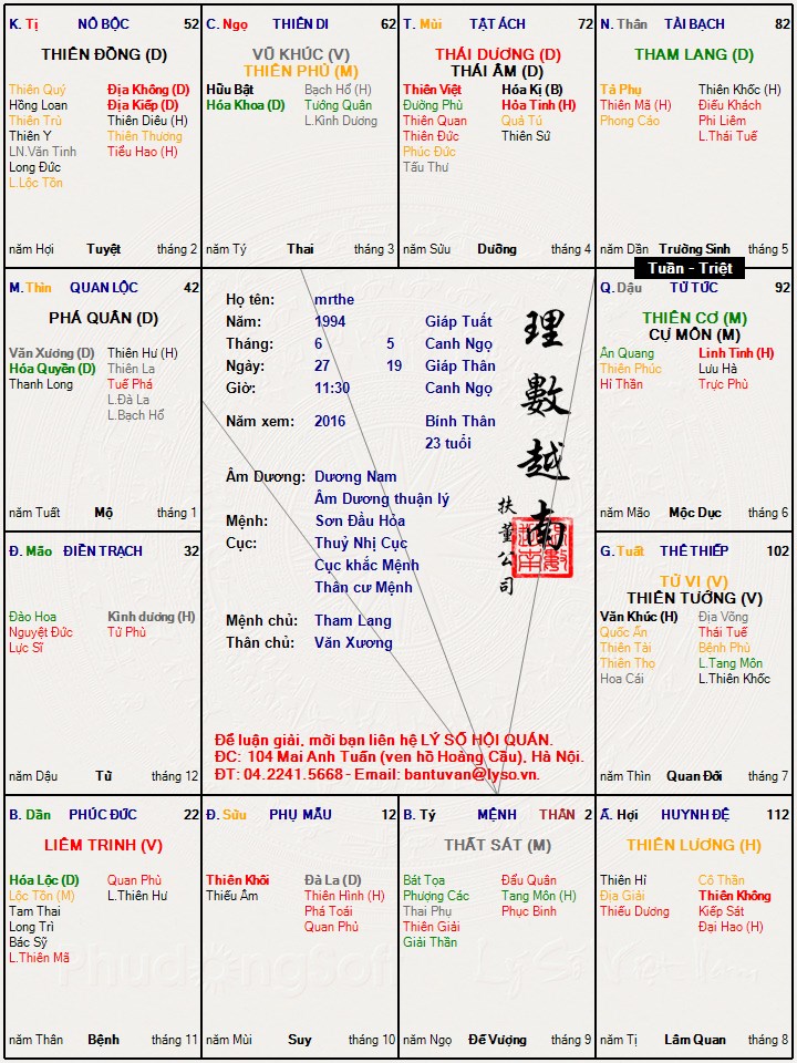 C__Data_Users_DefApps_AppData_INTERNETEXPLORER_Temp_Saved Images_mrthe.jpg