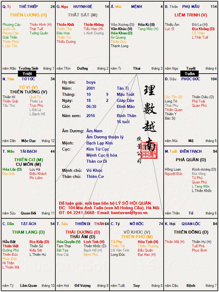 C__Data_Users_DefApps_AppData_INTERNETEXPLORER_Temp_Saved Images_J93NKJ70.jpg