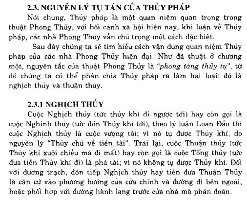 nghichthuy.JPG