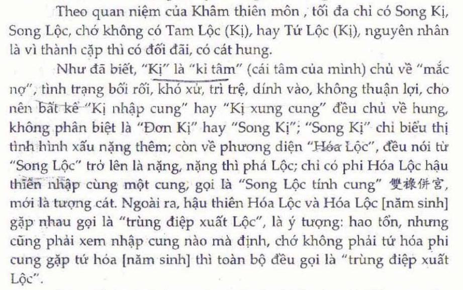 chicosongki.JPG
