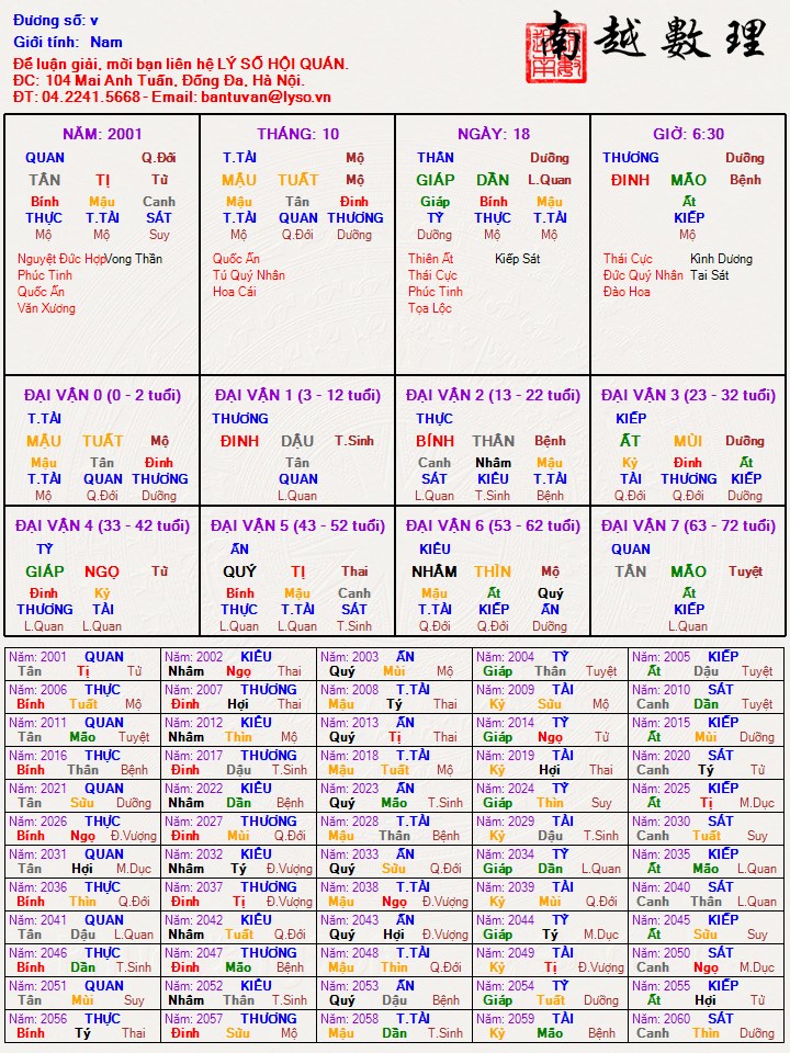 C__Data_Users_DefApps_AppData_INTERNETEXPLORER_Temp_Saved Images_v(15).jpg