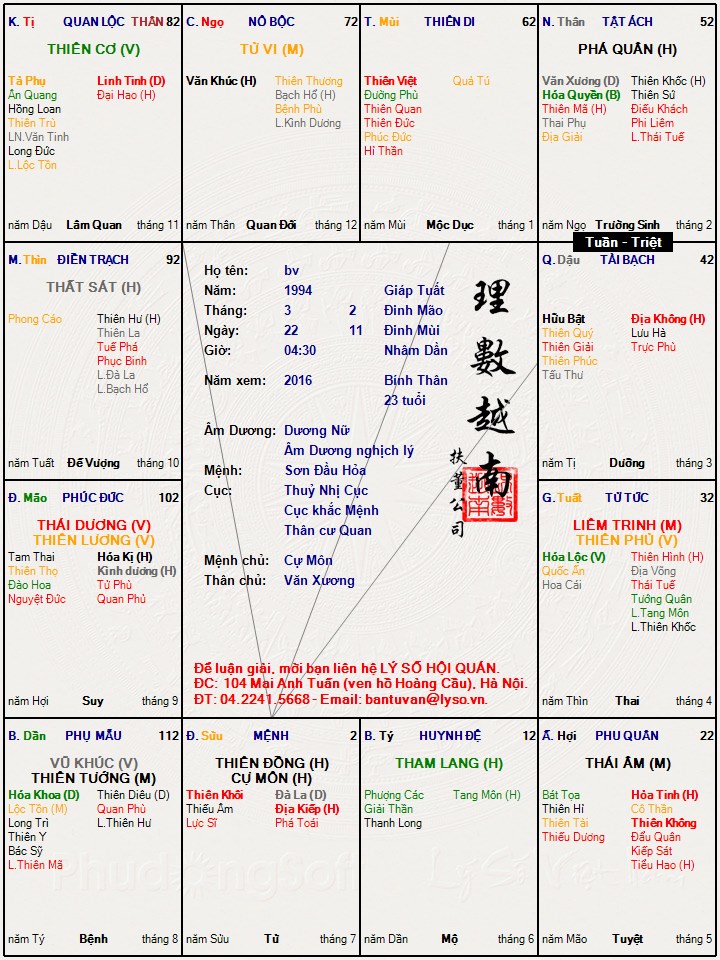 C__Data_Users_DefApps_AppData_INTERNETEXPLORER_Temp_Saved Images_bv.jpg