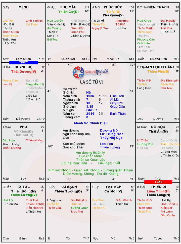 2016-12-25 00.29.40.png