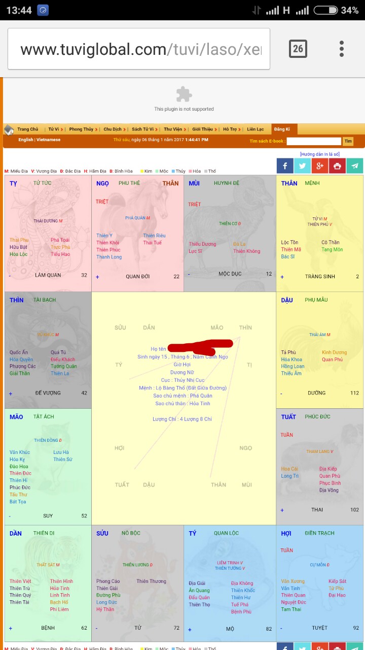 Screenshot_2017-01-06-13-44-41_com.android.chrome_1483711988152.jpg