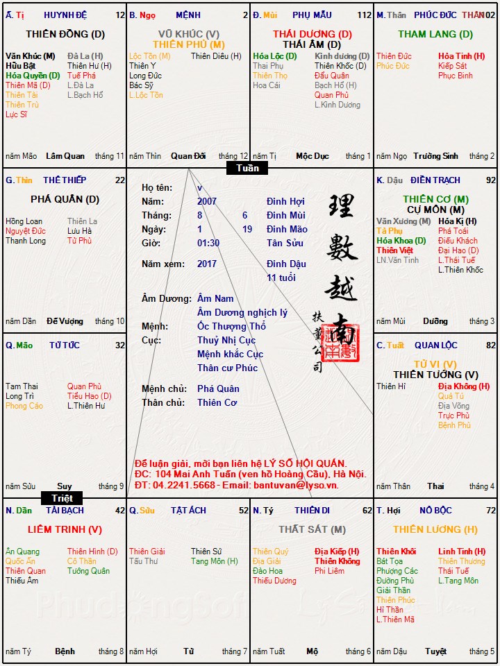 C__Data_Users_DefApps_AppData_INTERNETEXPLORER_Temp_Saved Images_v(3).jpg