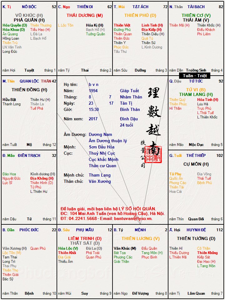 C__Data_Users_DefApps_AppData_INTERNETEXPLORER_Temp_Saved Images_b_20v_20n.jpg