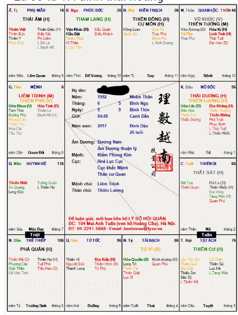 2017-06-19 17.41.08.png