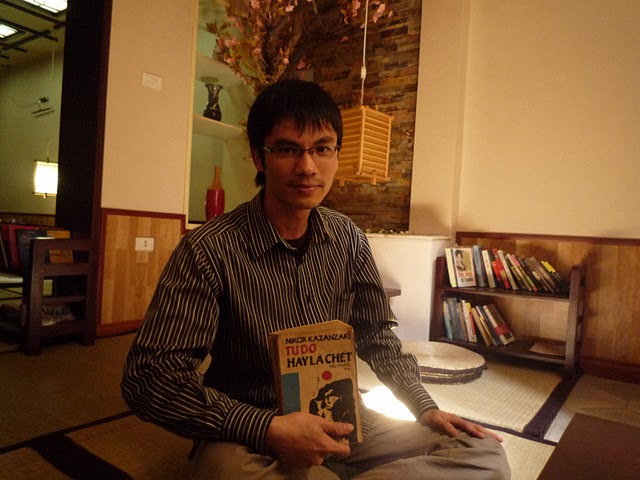 P1060597.JPG
