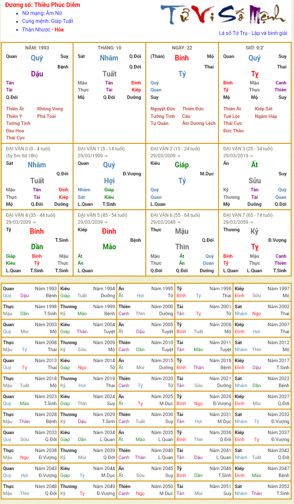 2017-07-23 15.00.44.png