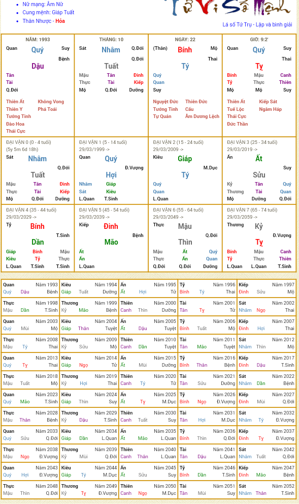 2017-07-24 21.02.17.png