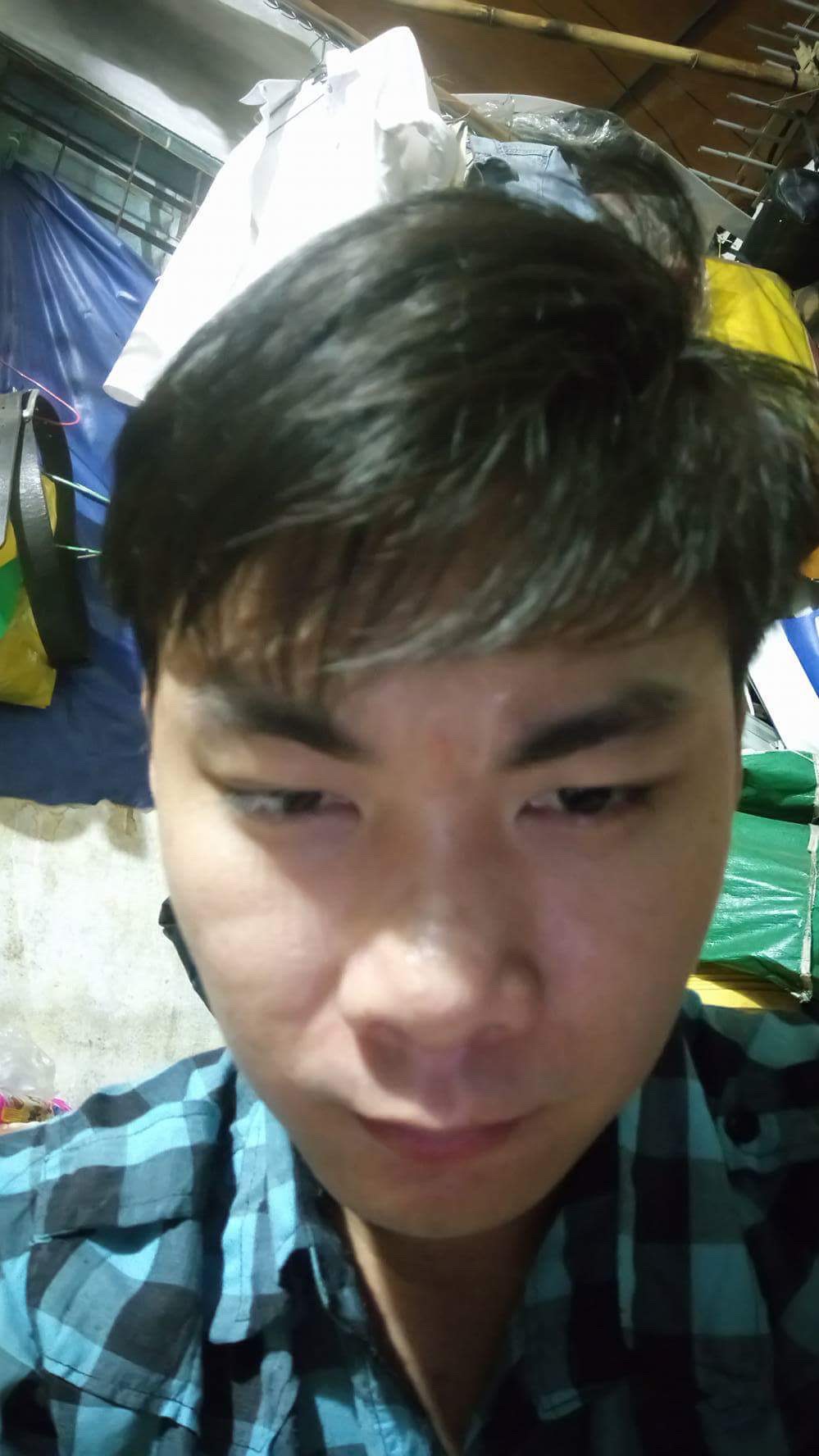 Xem giúp Em