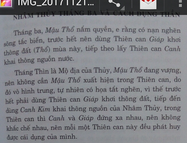 Screenshot_2017-11-21-17-45-28.jpeg