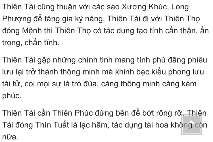 E chưa đọc qua cái đó. Mà xem một số trang về tử vi thì e thấy ngta cũng đề cập về sao thiên tài và thiên thọ cũng có bổ trợ cho nhau đấy chứ