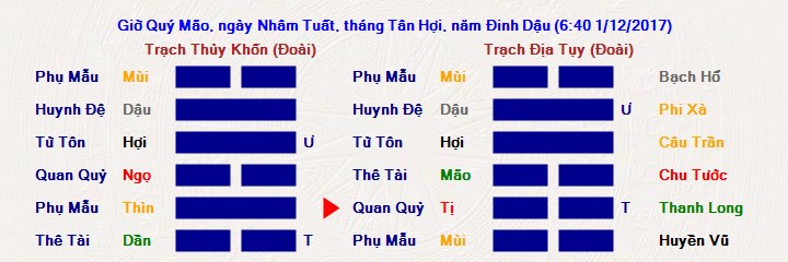 C__Data_Users_DefApps_AppData_INTERNETEXPLORER_Temp_Saved Images_0o0110.jpg