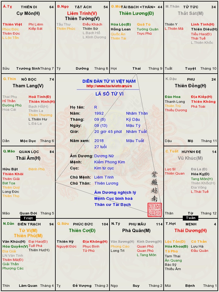 R_2018_5bed2b20 (1).jpg