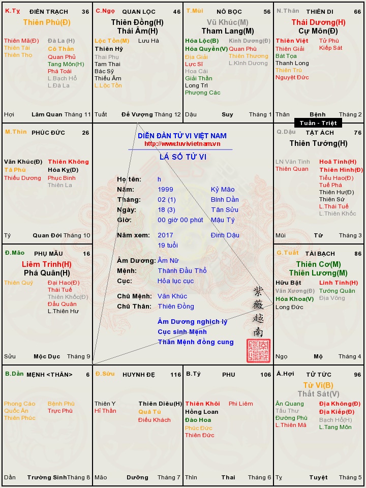 h_2017_d98aa522 (1).jpg