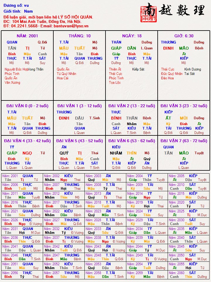 C__Data_Users_DefApps_AppData_INTERNETEXPLORER_Temp_Saved Images_vu(1).jpg